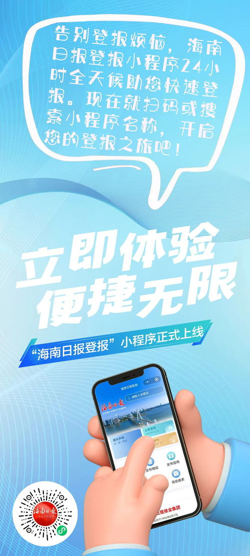 廣告業(yè)務(wù)咨詢服務(wù) 戰(zhàn)略驅(qū)動(dòng)增長(zhǎng)的專業(yè)指南