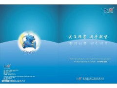 卓越視覺，品質呈現——專業服裝宣傳畫冊設計印刷一站式服務