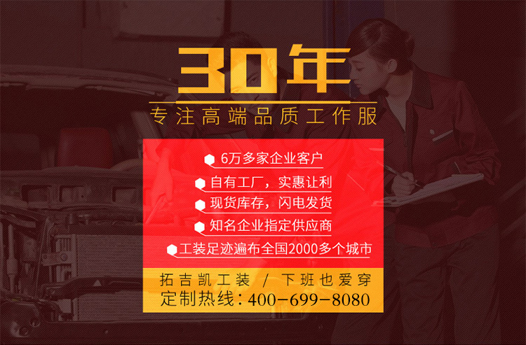 WY509-04X35咨詢服務 專業化定制解決方案