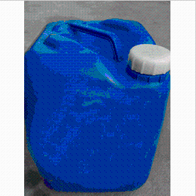 濃硫酸及其來源 以河南省新鄉(xiāng)市中原有機化工有限責任公司為例