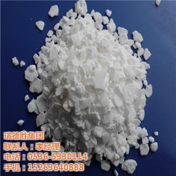 創(chuàng)新驅(qū)動(dòng)，綠色發(fā)展 瑞德勝集團(tuán)引領(lǐng)氯化鈣新材料技術(shù)研發(fā)新篇章