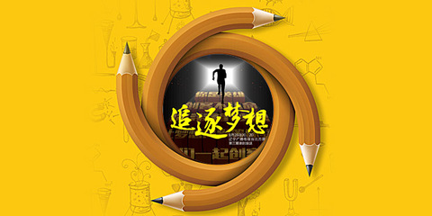 超越簡單推廣 解析北京大學自考人力資源管理專業的信息系統集成服務競爭優勢