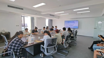 區縣科創動態 | 新城區、碑林區、蓮湖區、雁塔區、高新區、灞橋區、臨潼區商務咨詢與科技創新協同發展