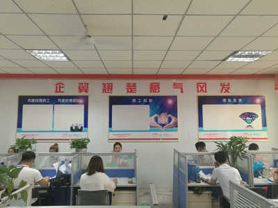 專業賦能，智領未來——智林經濟信息咨詢與商務咨詢的實踐之道