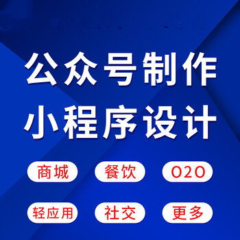 上海軟件開發(fā) 蓬勃發(fā)展的創(chuàng)新生態(tài)與機(jī)遇