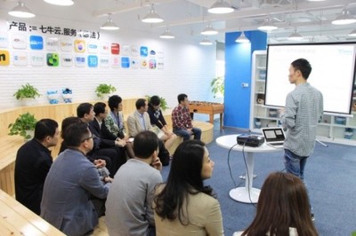 科技部火炬中心副主任楊躍承調(diào)研七牛云，共話軟件創(chuàng)新與產(chǎn)業(yè)發(fā)展