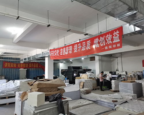 太原畫冊印刷批量定制 裕恒印務(wù)與山西德聞?dòng)∷S的專業(yè)服務(wù)解析